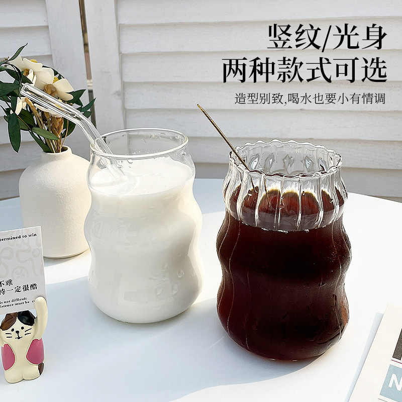 胖嘟嘟大容量玻璃杯带吸管家用女牛奶杯果汁饮料创意奶茶咖啡杯子