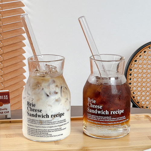 玻璃杯家用喝水杯简约冷萃咖啡杯