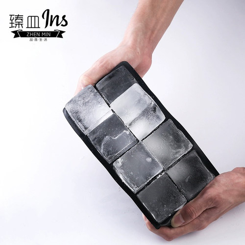 zm软硅胶冰格网红威士忌冰格