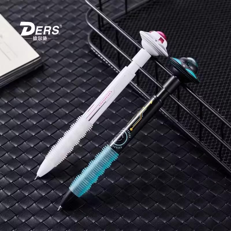 德尔施DERS星际漫游者中性笔黑芯按动款高颜值解压减负飞碟笔学生考试刷题笔大容量飞盘笔ins风外星人ufo旋转