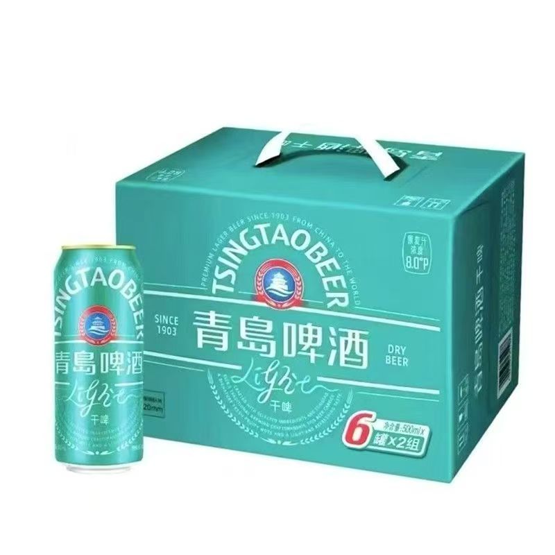 青岛啤酒 轻干 0糖低卡 8度 啤酒 500ml*12罐/箱