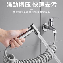 水管接水龙头喷枪冲洗神器延伸器加长延伸管可伸缩拉伸软管延长管