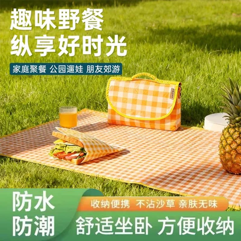 户外野餐垫防水防潮垫薄款便携沙滩垫野营地垫格子纹格子图案坐垫