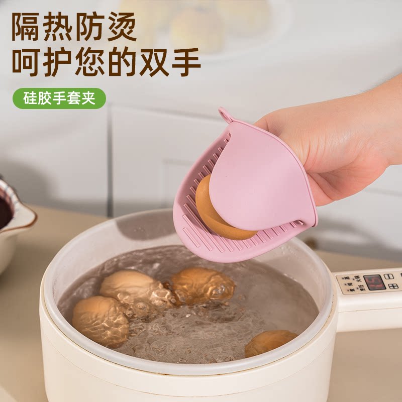 硅胶隔热手套加厚款耐热手夹鲨鱼手套微波炉烤箱耐高温抓盘夹防烫