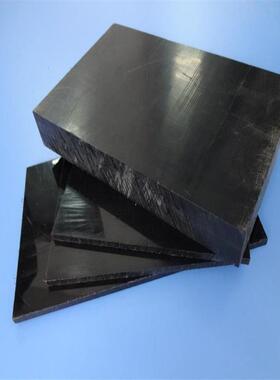 .10^6-10^9防静电PE 抗静电PE-ESD板 UPE板免费裁切