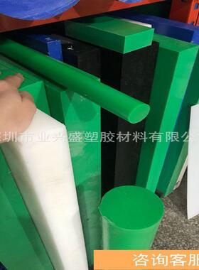 .防静电UPE板 黑色防静电UPE板材 厂家超高分子聚乙烯直销 耐磨U