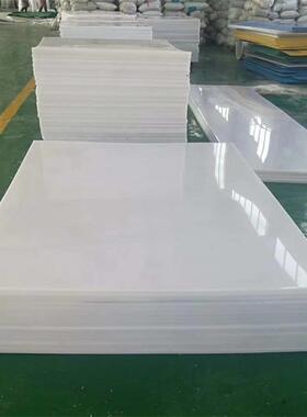 .厂家供应耐磨料仓煤仓衬板超高分子聚乙烯板材 加工pp板加工pe板