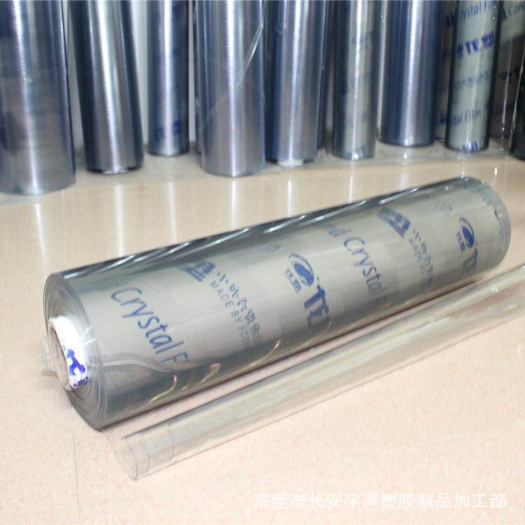 .厂家透明PVC软胶板 PVC软塑料 防水防油桌垫防尘透明胶皮绝缘,标准件/零部件/工业耗材,防静电板,淘宝优惠券,粉丝福利购,淘宝优惠卷