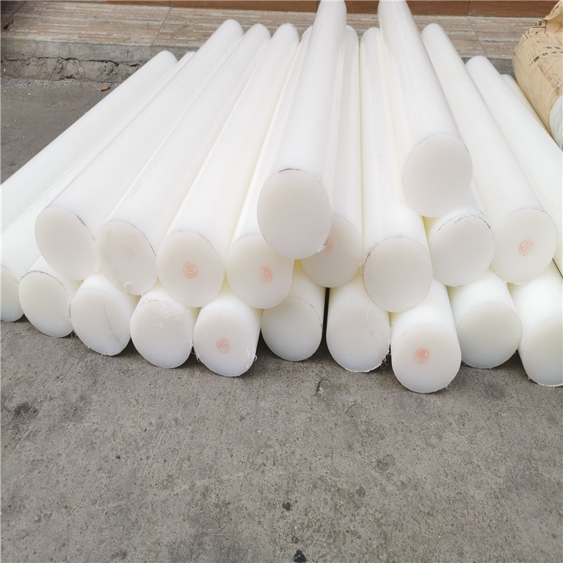 .白色UPE棒HDPE棒LDPE棒UHMWPE棒高分子量聚乙烯圆棒生产厂家
