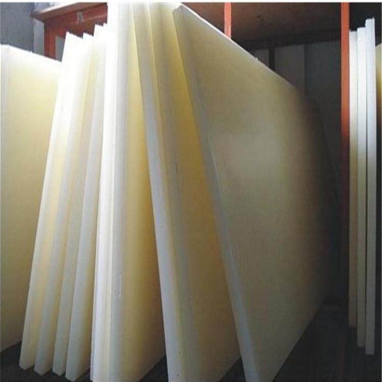 ..供应PVDF板 销售PTFE棒 零售PFA棒 可切规格PVDF板棒材,五金/工具,塑料板,淘宝优惠券,粉丝福利购,淘宝优惠卷
