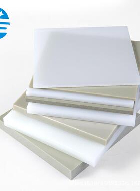 .高密度聚乙烯塑料板材 HDPE塑料硬板 白色pp板尼龙板UPE板1-100