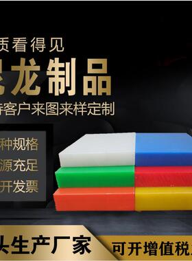 .注塑超高分子量聚乙烯制品防静电UPE 绿色PE UHMW板 HDPE棒