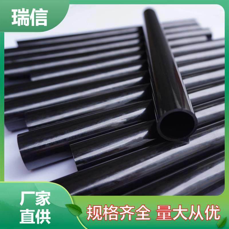 .供应黑色POM管高硬度耐磨赛钢管空心管承接挤塑塑胶异型材,五金/工具,塑料板,淘宝优惠券,粉丝福利购,淘宝优惠卷