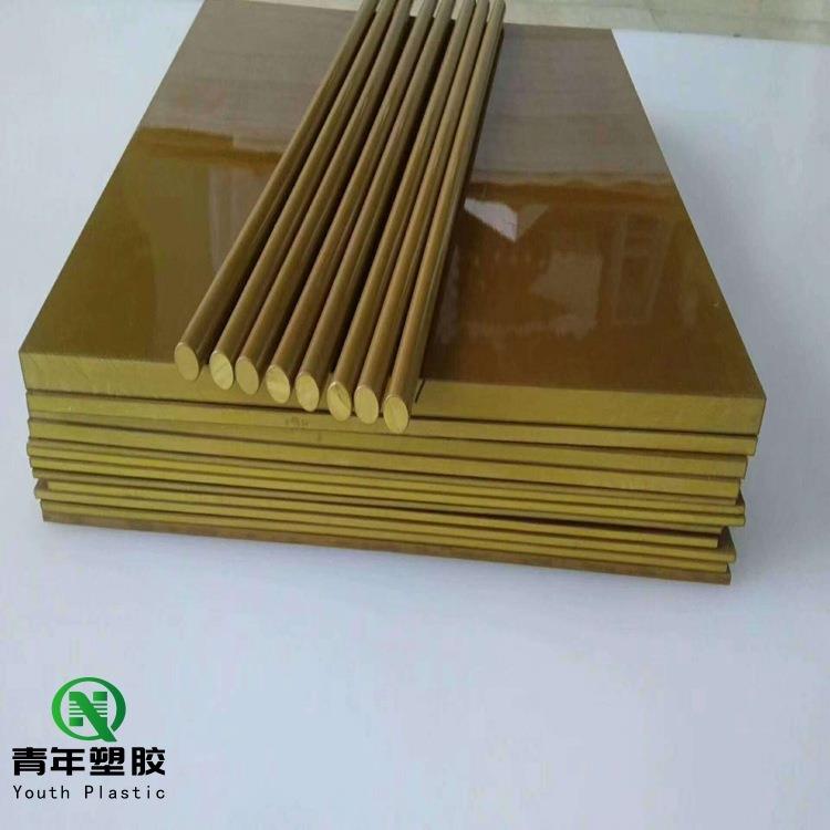 .黄褐色PAI4203板耐磨耐高温加纤聚酰胺酰亚胺板PAI板高绝缘