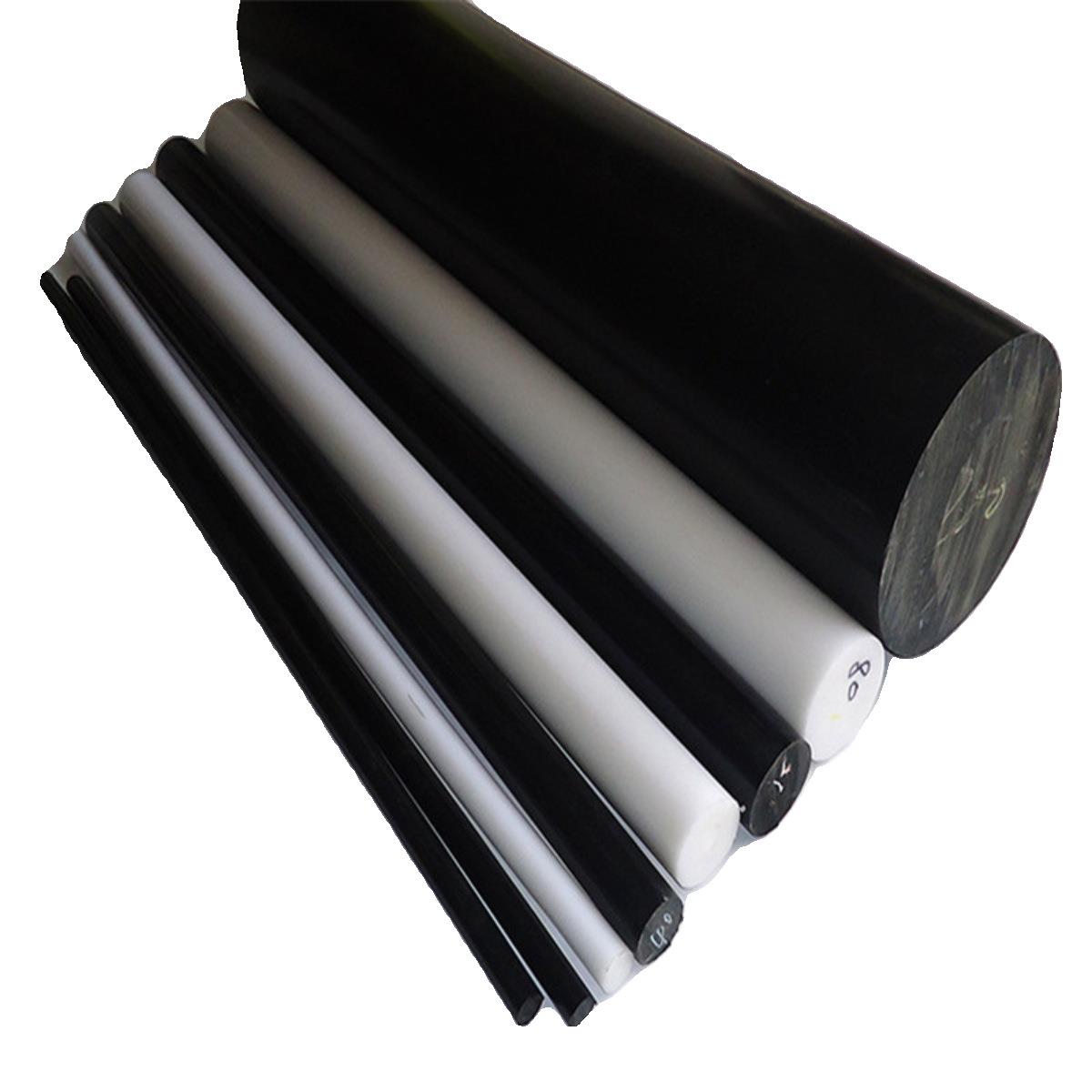 .聚乙烯UPE棒 高分子量聚乙烯UHMW-PE棒 白色 彩色PE棒 自润滑PE