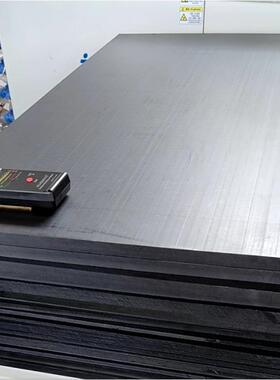 墨黑色PEEK加纤板导电CA30棒耐高温恩欣格peek板CF30聚醚酮板材料