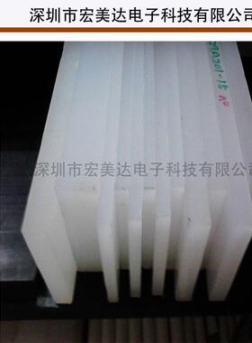 ..工厂热卖PCTFE板棒/乳白PFA板/耐酸碱耐高温塑料材料