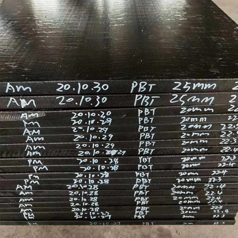 .UPE塑料耐磨板材 零裁UPE板 黑色防静电超高分子量聚乙烯板