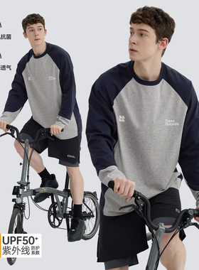 TreesOutside2025新款户外UPF50+防晒7A凉感抑菌防螨插肩长袖骑行