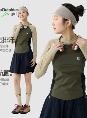 TreesOutside2025秋季原纱防晒透气5A抗菌易去污修身连帽长袖女