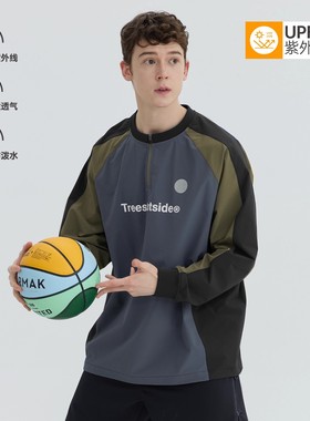 TreesOutside户外轻防泼水防晒UPF50+半拉链撞色拼接套头夹克长袖