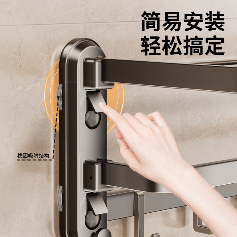 卫生间毛巾收纳挂架壁挂