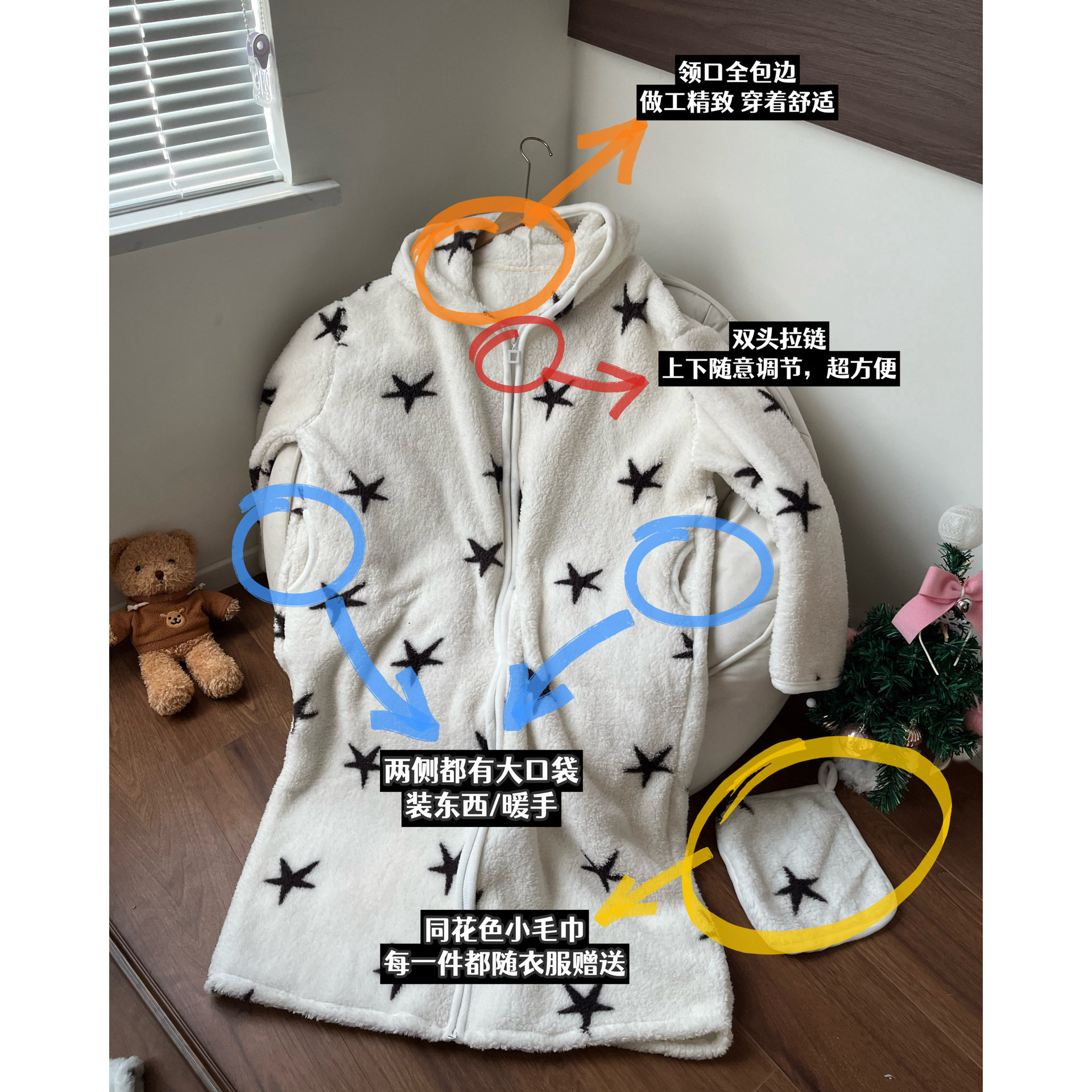 【实拍】鸿楠行走的被窝