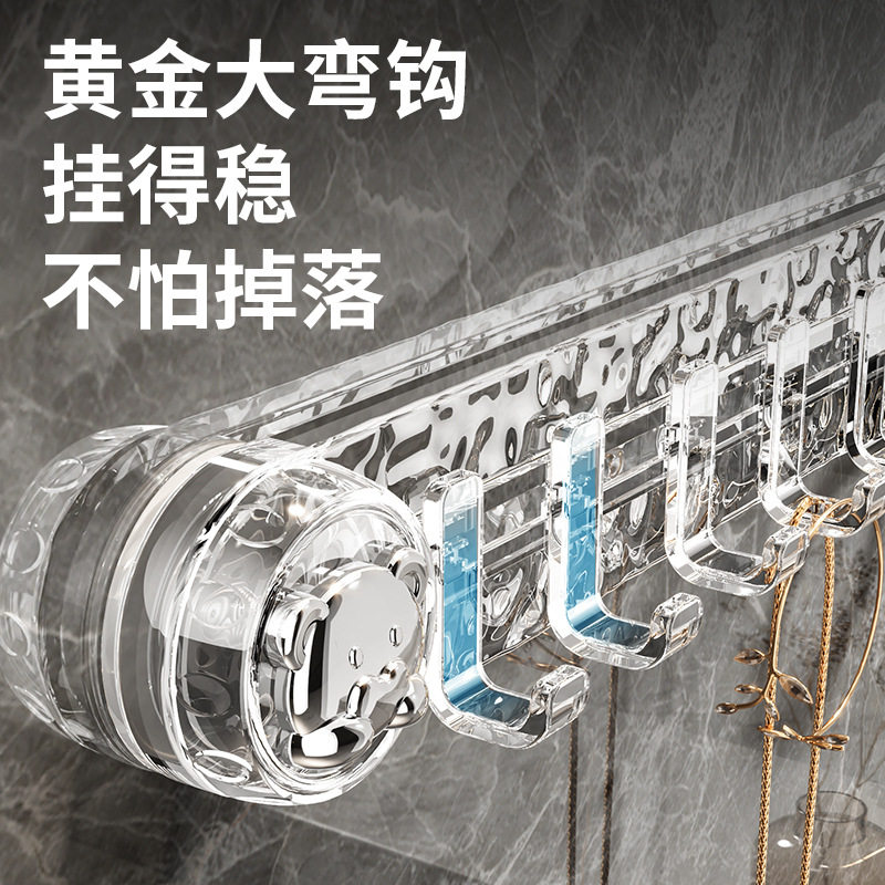 吸盘挂钩免打孔滑轨排钩