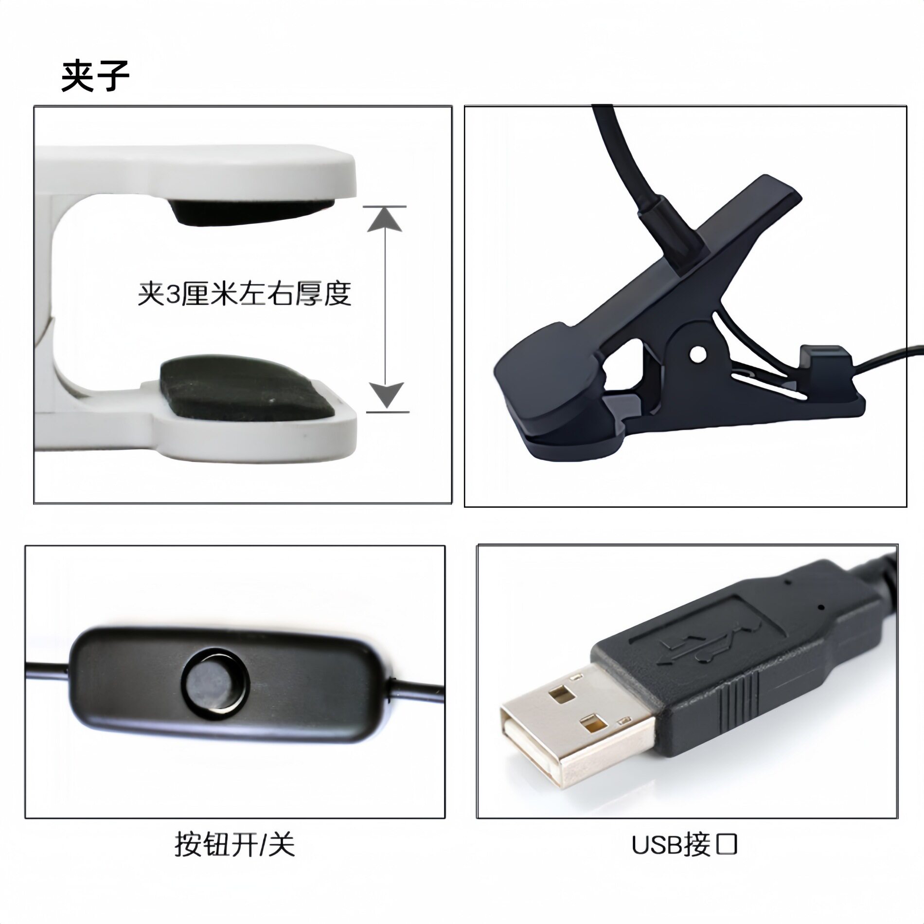 美甲灯led台灯小夜灯鹅颈