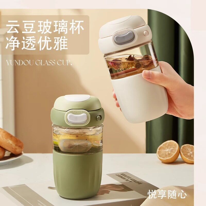 茶水分离杯杯子高颜值花