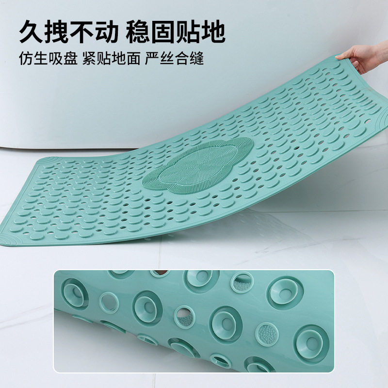 浴室防滑地垫卫生间儿童