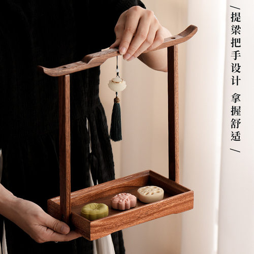 南美胡桃木提梁干果盘零