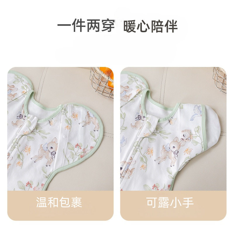 新生儿投降式睡袋纯棉襁