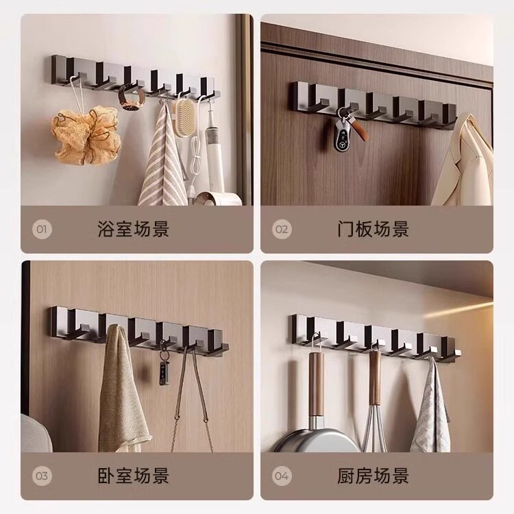 灰色免打孔隐形门后挂衣
