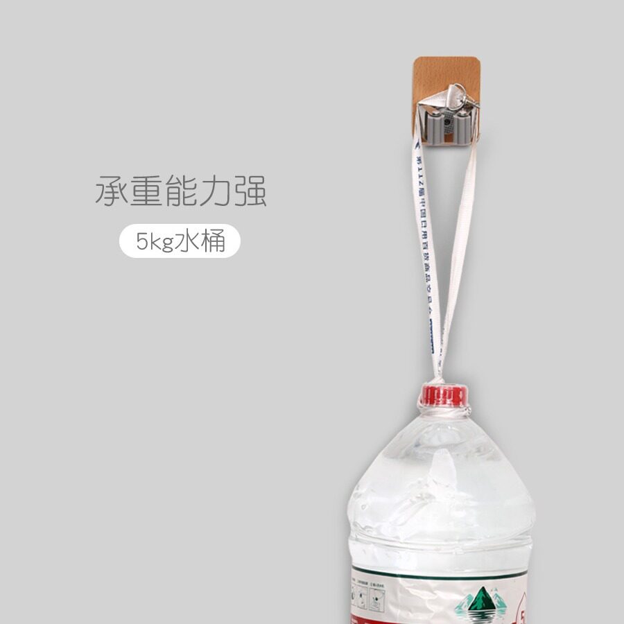 实木拖把挂钩免打孔强力