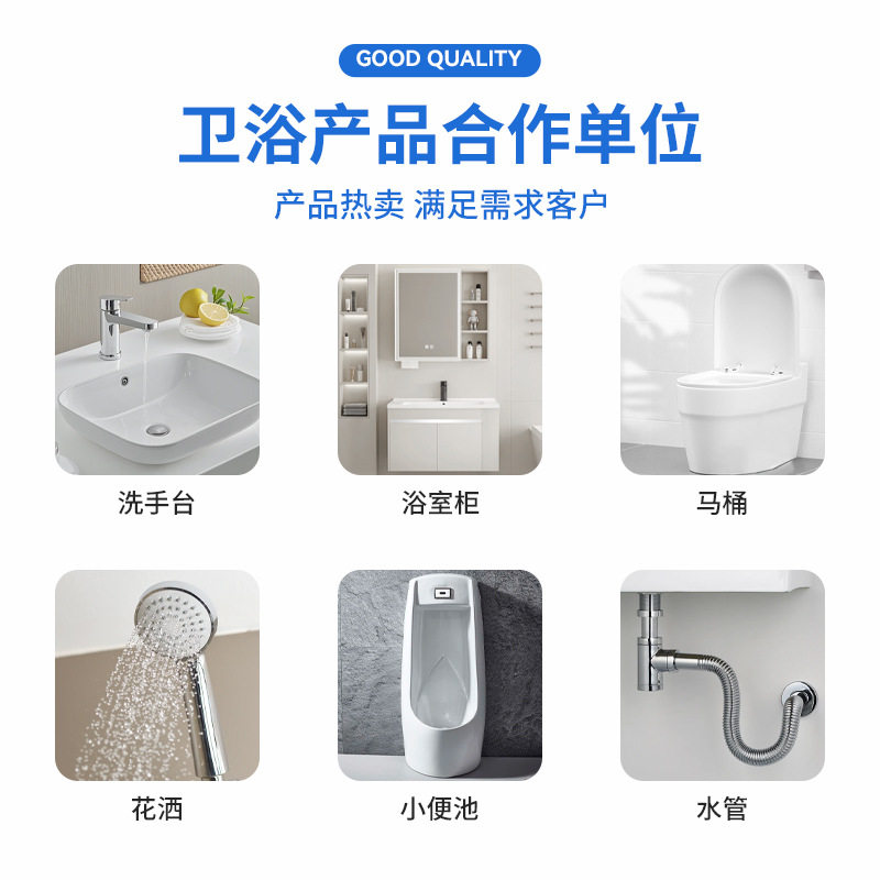 洗脸盆下水管防返臭排面