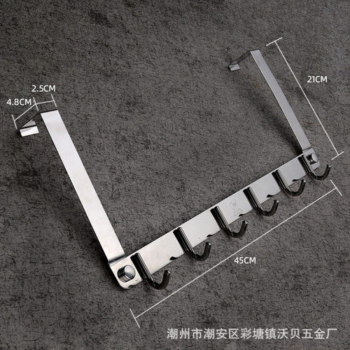 免打孔不锈钢门后挂钩卫
