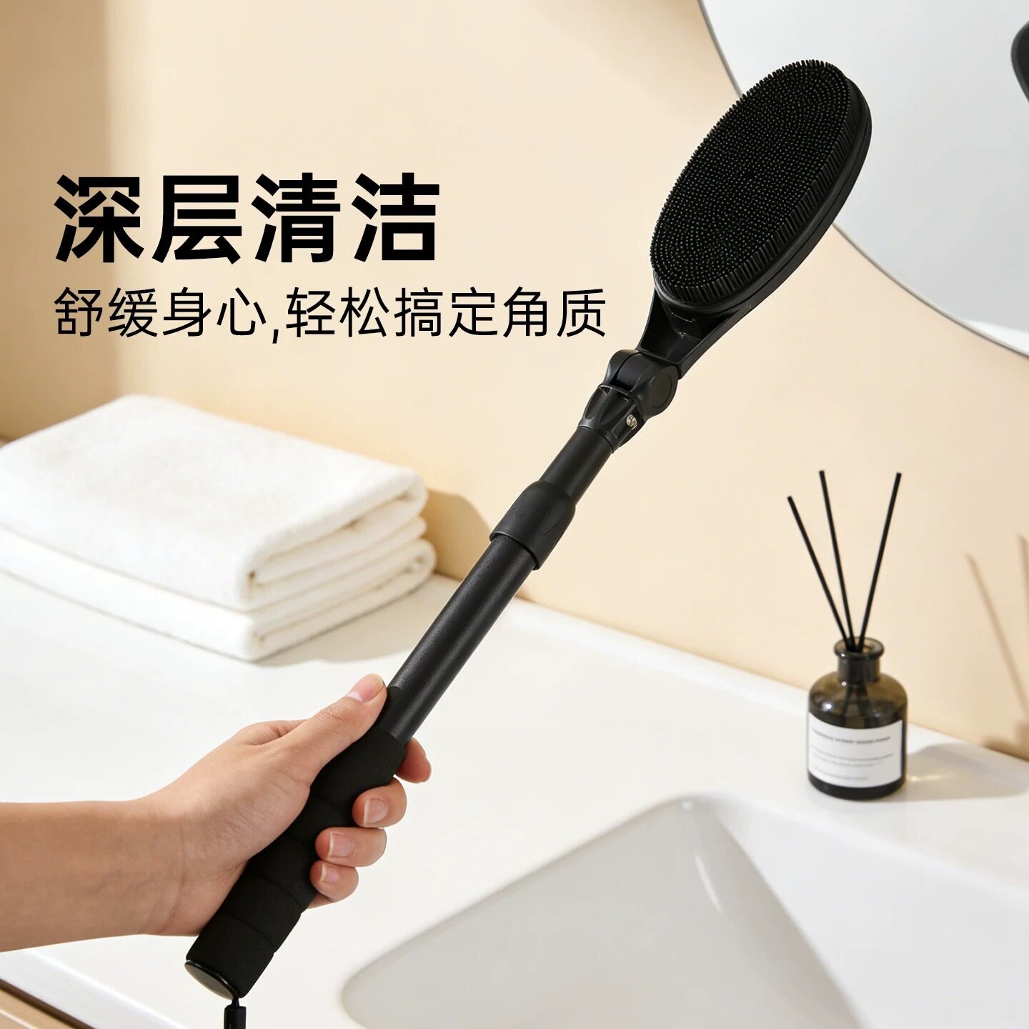 可伸缩手柄硅胶刷洗澡刷