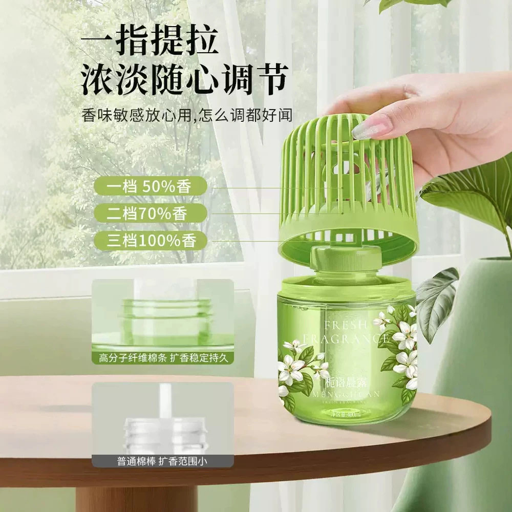栀子花香薰厕所除臭神器