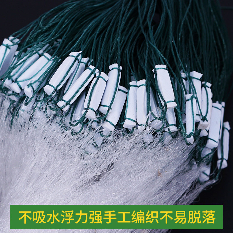 丝网浮网挂网单层三层渔