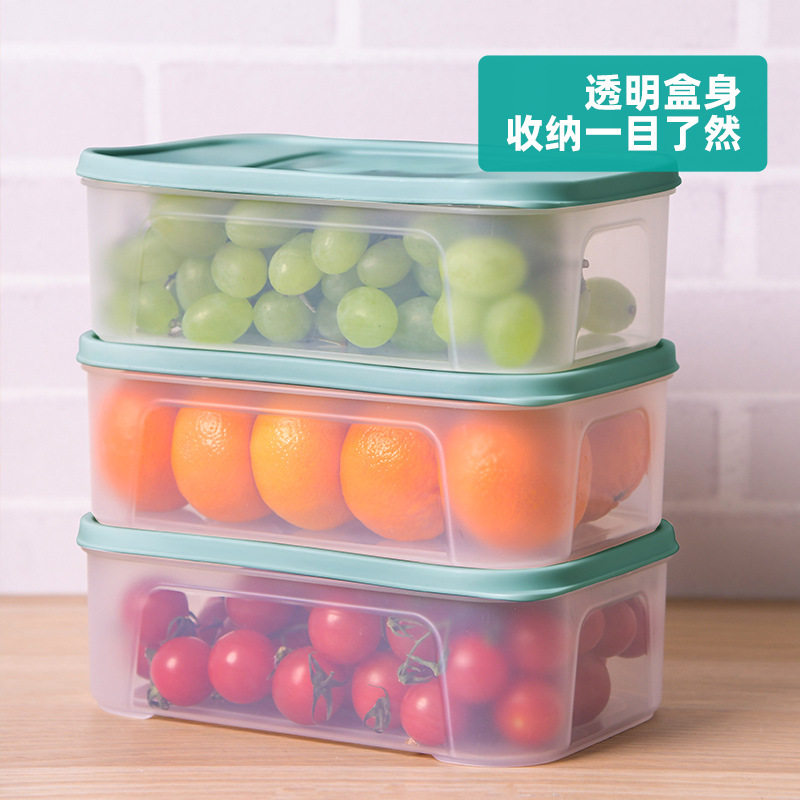 冰箱大号保鲜盒透明塑料