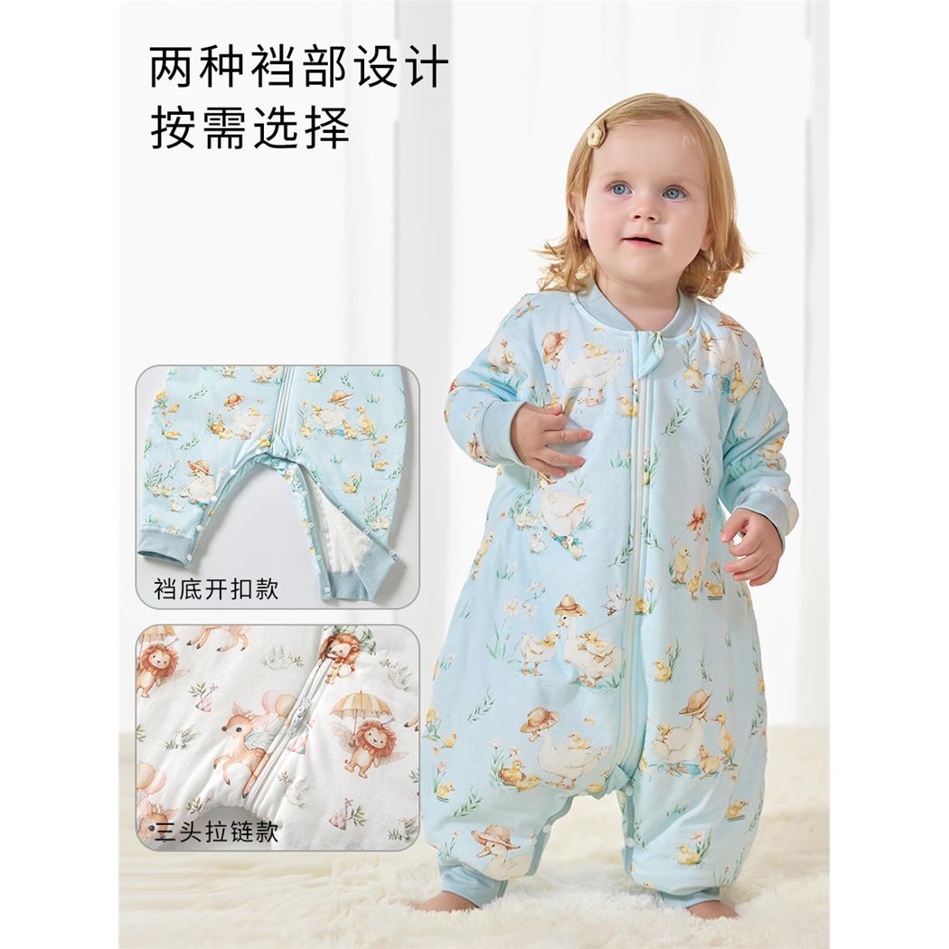 2026年春季薄棉儿童分腿
