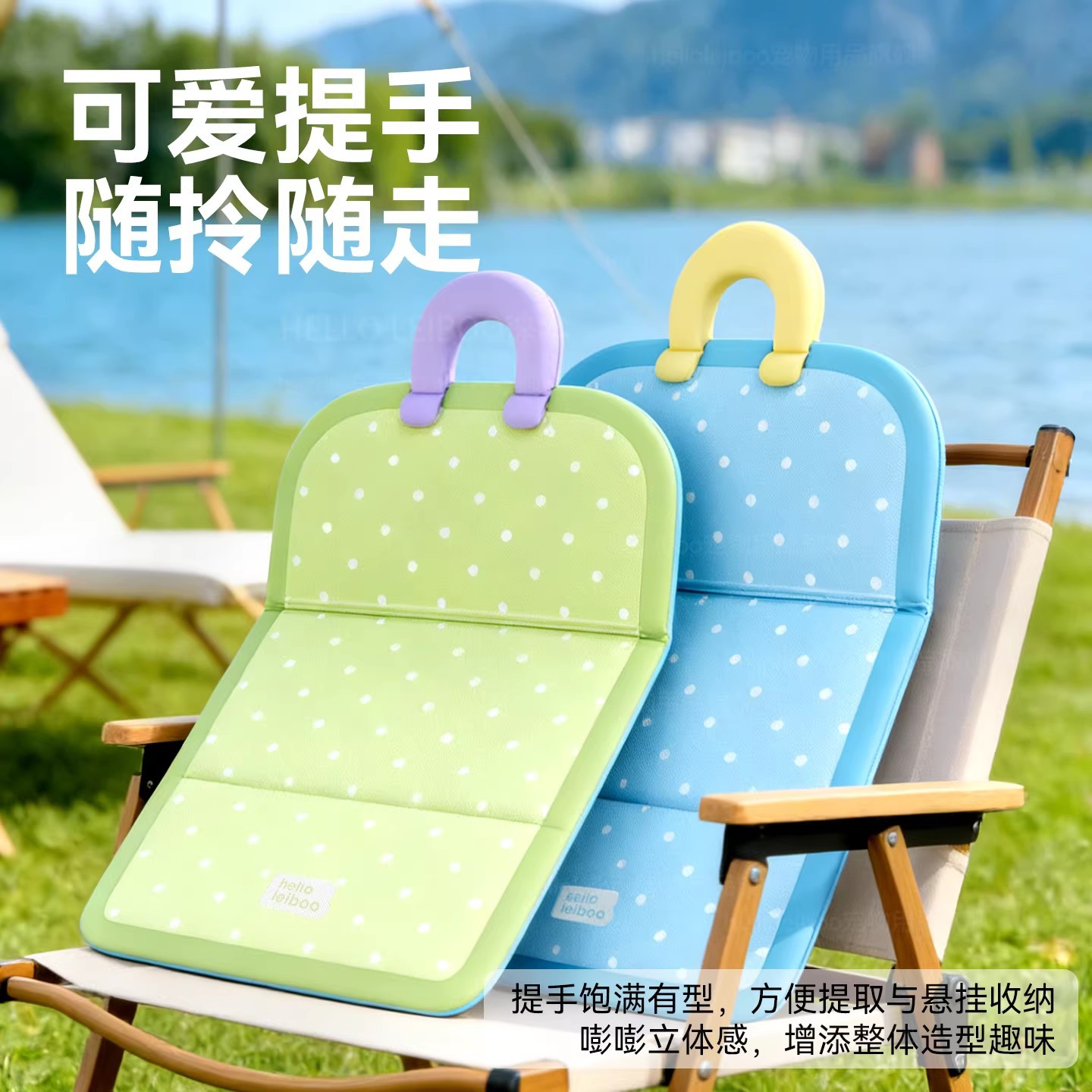 狗垫子四季通用宠物冰凉
