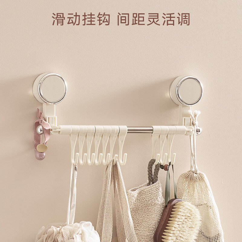 吸盘厨房挂钩粘钩一排免