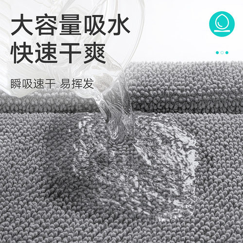浴室吸水速干地垫加厚雪