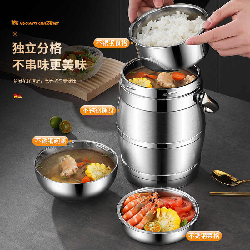 不锈钢保温饭盒提锅双层