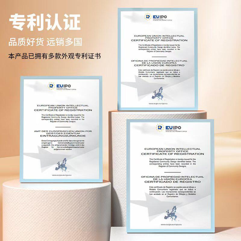 充电感应铝材创意磁吸壁