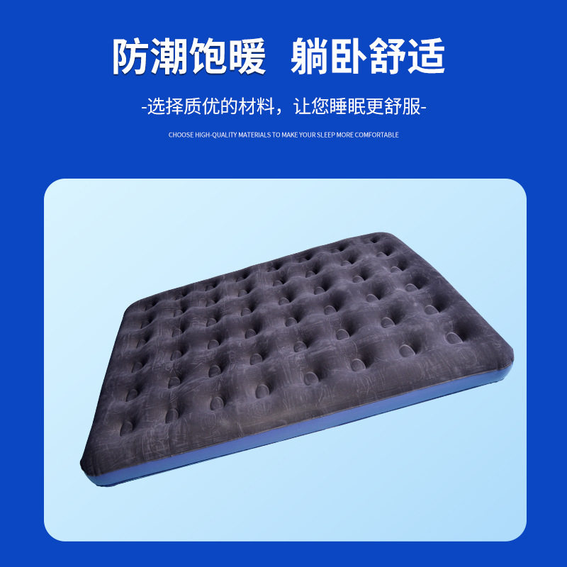 厂家户外便携气垫床折叠