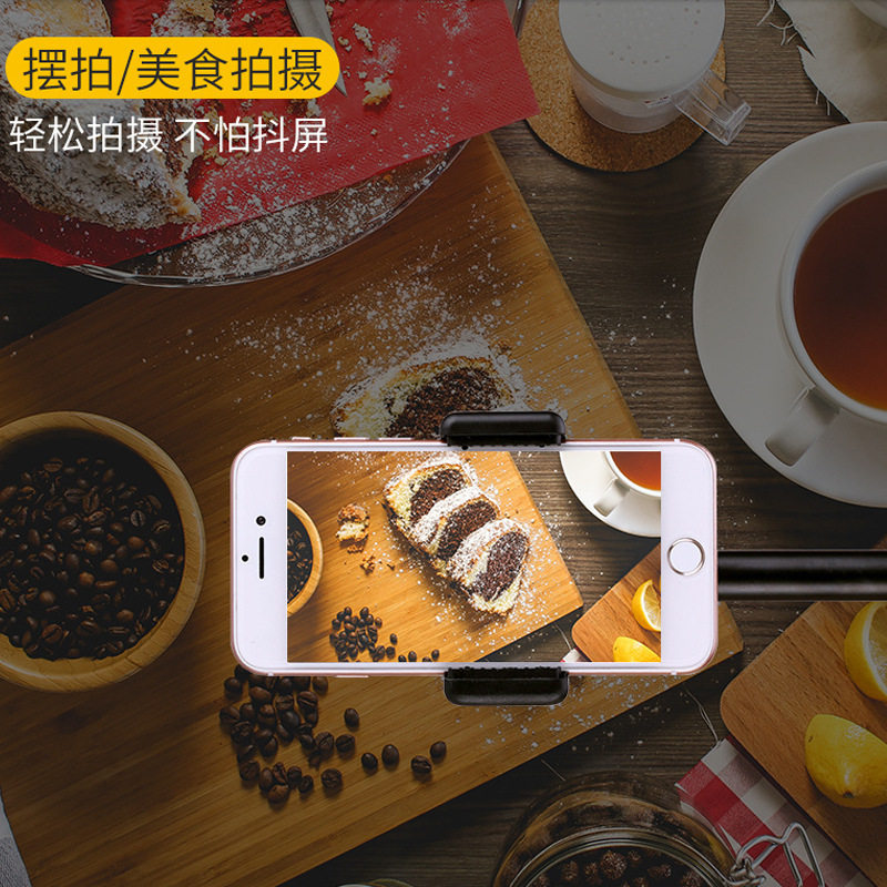 手机直播俯拍支架桌面圆