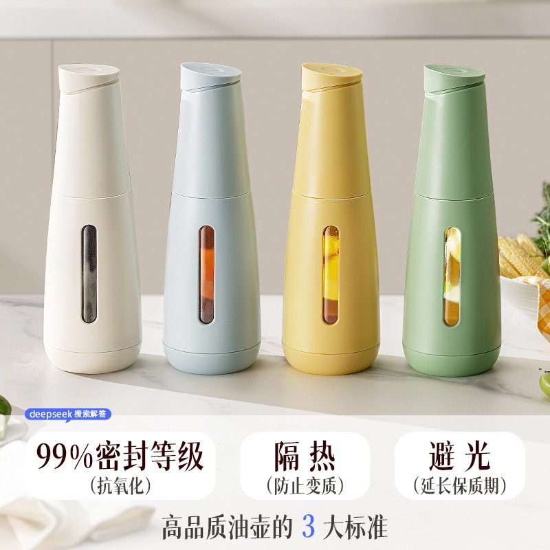 玻璃油壶厨房家用新款不